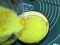 番薯小米粥的做法步骤16