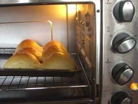 咸蛋黄豆沙夹心面包的做法步骤14