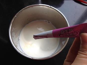 核桃蜜豆酸奶的做法图解3