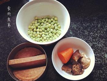 豌豆火腿冬菇丁的做法步骤1