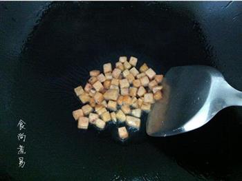 豌豆火腿冬菇丁的做法步骤5