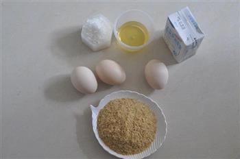 小麦胚芽蛋糕卷的做法图解1