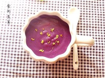 紫薯牛奶桂花羹的做法步骤8