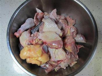 栗子芋头鸡汤的做法步骤1