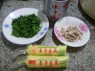 沙茶酱韭菜炒玉子豆腐的做法步骤1