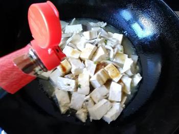 平菇烧豆腐的做法图解9
