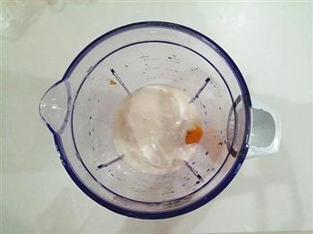 芒果酸奶饮的做法图解2
