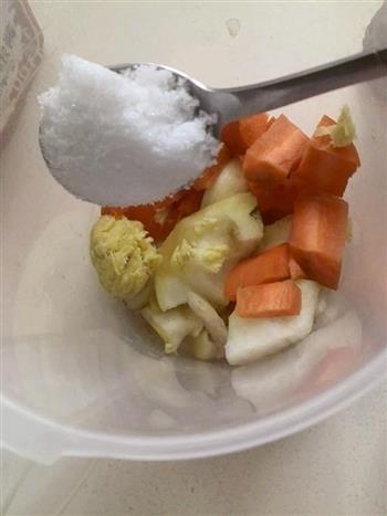 黄金泡菜の白萝卜的做法步骤6
