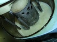 燕麦苹果豆浆的做法步骤12