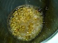 燕麦苹果豆浆的做法步骤4