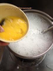 水果酒酿蛋花汤的做法步骤4