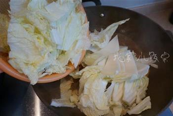 红烧排骨炖白菜的做法步骤9