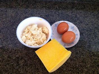 南瓜豆渣鸡蛋饼的做法步骤1