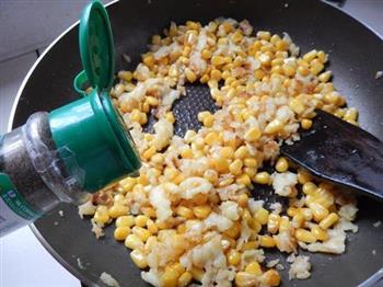 椒盐玉米粒的做法步骤8