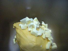 南瓜小子乳酪面包的做法步骤6