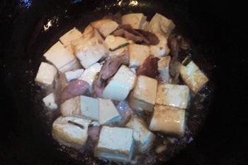 砂锅鱼头炖豆腐的做法图解2
