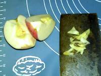 山药苹果豆浆的做法步骤5