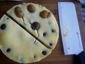 南瓜板栗乳酪蛋糕的做法步骤18