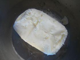 南瓜板栗乳酪蛋糕的做法步骤7