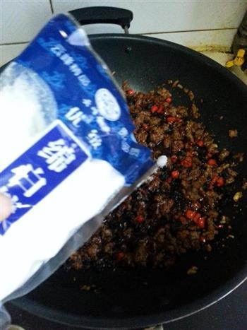 牛肉豆豉香辣酱的做法步骤12