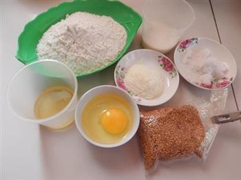 亚麻籽辫子面包的做法步骤1