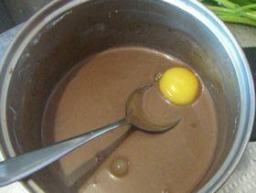 巧克力蛋挞的做法步骤5