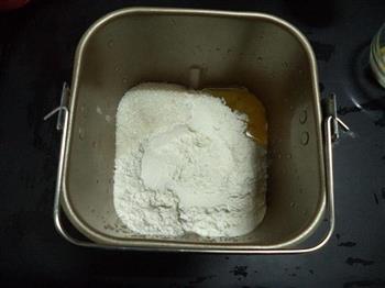 杏仁辫子面包的做法步骤1