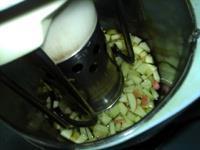 杏仁苹果豆浆的做法步骤10