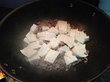 肉沫葱花红烧豆腐的做法步骤5