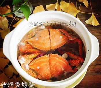 螃蟹砂锅煲的做法图解4