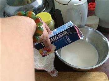 猕猴桃香甜奶昔的做法步骤11