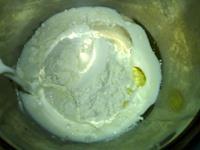 牛奶葱花卷的做法步骤1