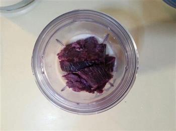 椰香紫薯糯米糍的做法图解2