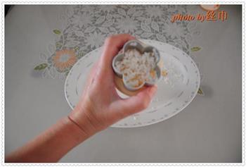 红枣莲子糯米藕的做法步骤9