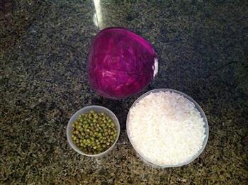 绿豆紫色米饭的做法步骤1