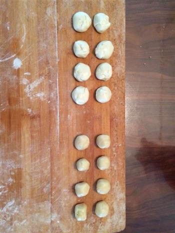 红豆酥的做法步骤1