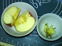 百合苹果豆浆的做法图解7