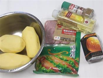 XO酱培根烤土豆的做法步骤1