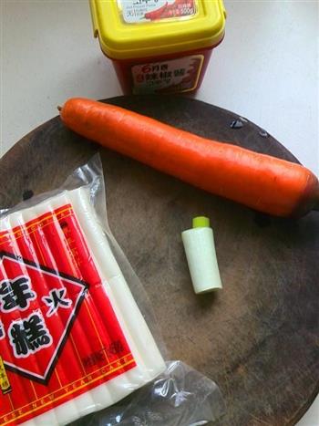 辣炒胡萝卜年糕的做法步骤1