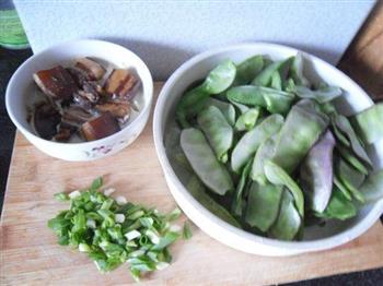 红烧肉烧扁豆的做法步骤1