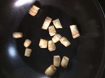 五彩时蔬香烤蘑菇的做法步骤1