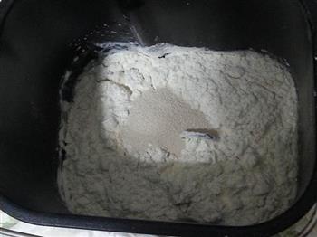 小乌龟肉松面包的做法步骤2