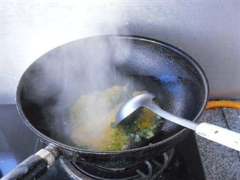 金汤汆肉片的做法图解5