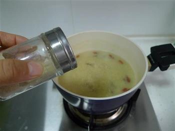 海参香菇小米粥的做法步骤9