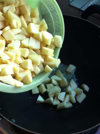 桂味酥香苹果派的做法步骤4