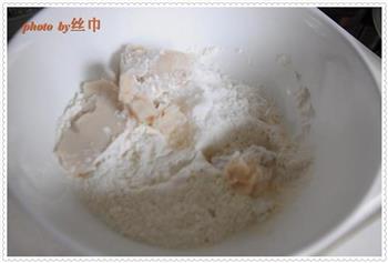 三味菊花酥的做法步骤12