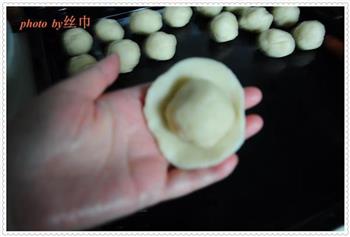 三味菊花酥的做法步骤15