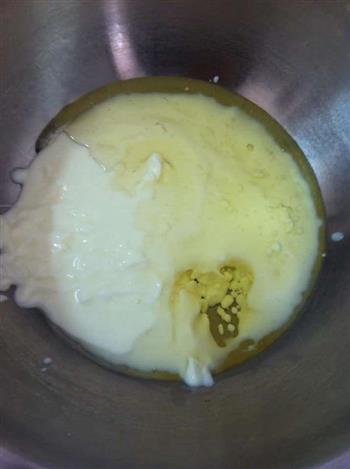 葡萄干酸奶蛋糕的做法步骤1