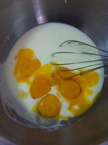 葡萄干酸奶蛋糕的做法步骤2