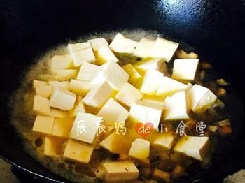 鲜香爽滑的香菇豆腐的做法图解4